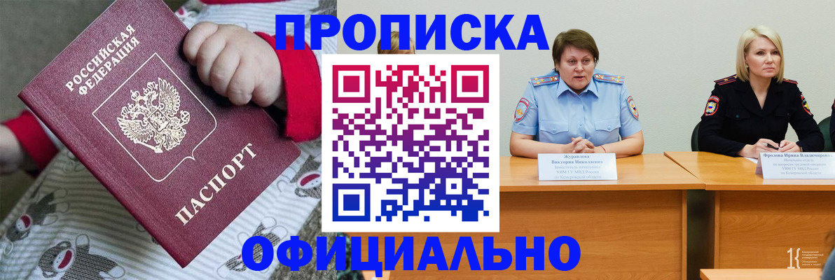 форма 3 в Гаврилов-Яме